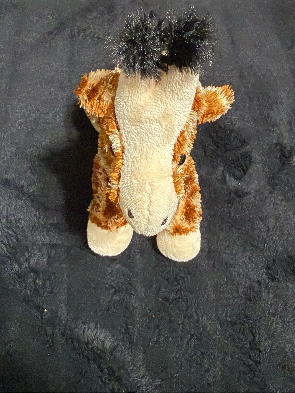 💖4/$25-Aurora Giraffe Plush Brown Cream Safari Animal Stuffed Toy 2017
